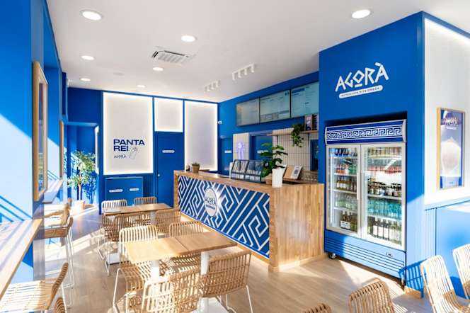 Agorà Cucina Greca - 9