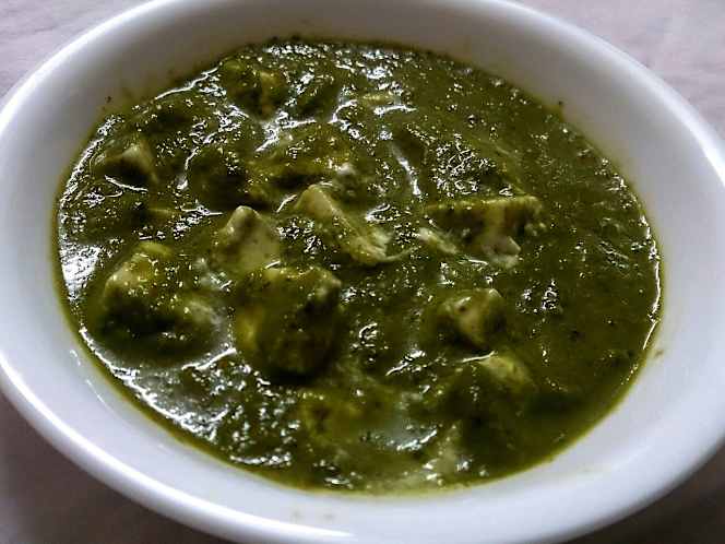 Indian Curry - 2