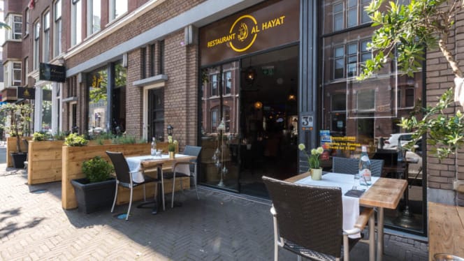 Restaurant Al Hayat - Den Haag - 8