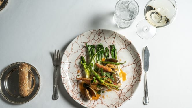 El Jardín del InterContinental - 1