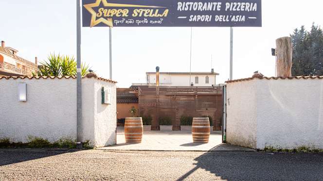 Super Stella Ristorante Pizzeria - Sapori Dell’Asia - 3