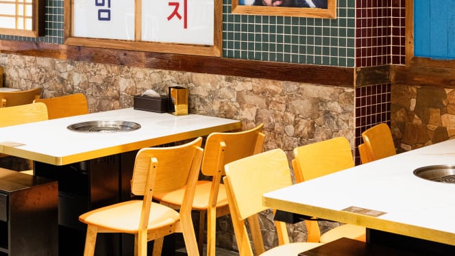 Hangy Korean BBQ - 0