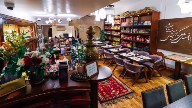 Bamanoosh Persian Kitchen - 1