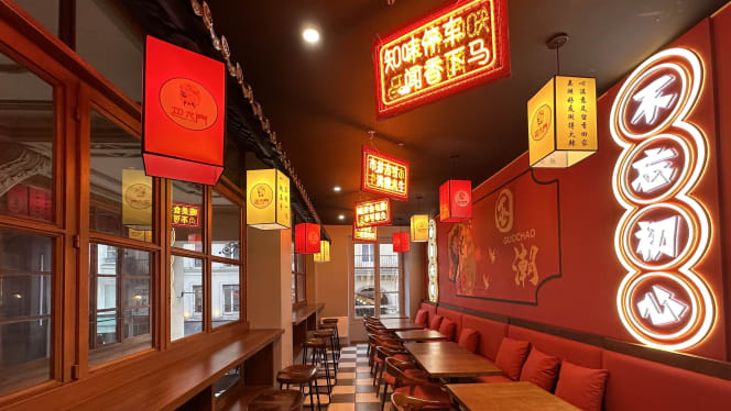 Phô - Etienne Marcel - 0