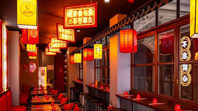 Phô - Etienne Marcel - 1