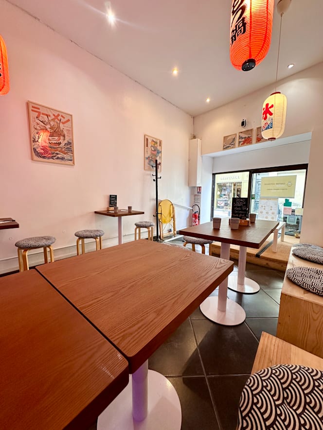 DONO Cantine Japonaise - 0