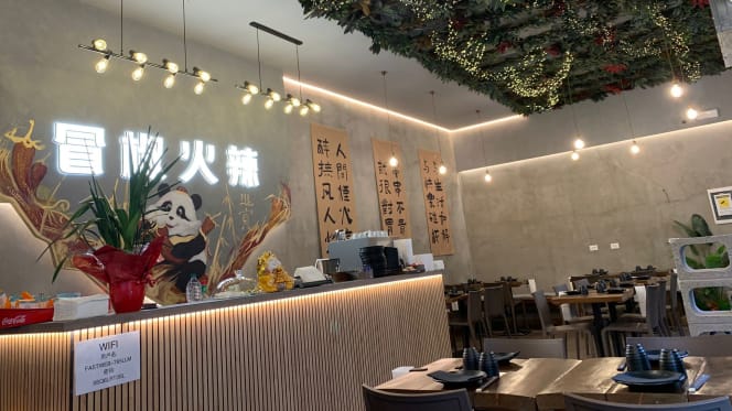 Ristorante Old Chengdu - 1