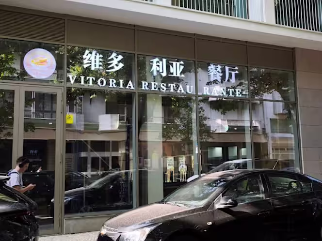 HK Restaurante Vitoria - 0