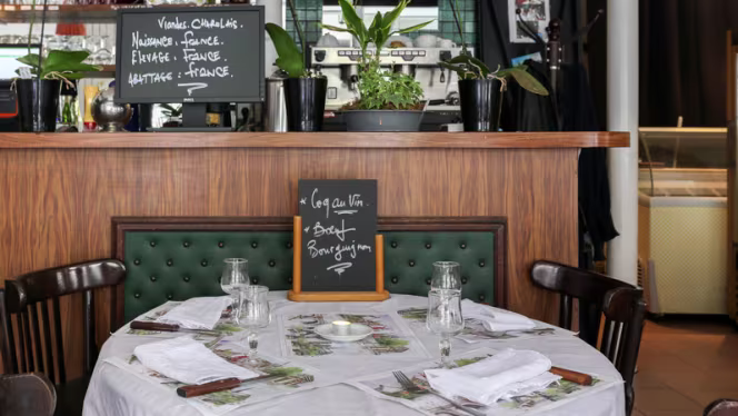 Le Petit Pantheon - Paris - 0