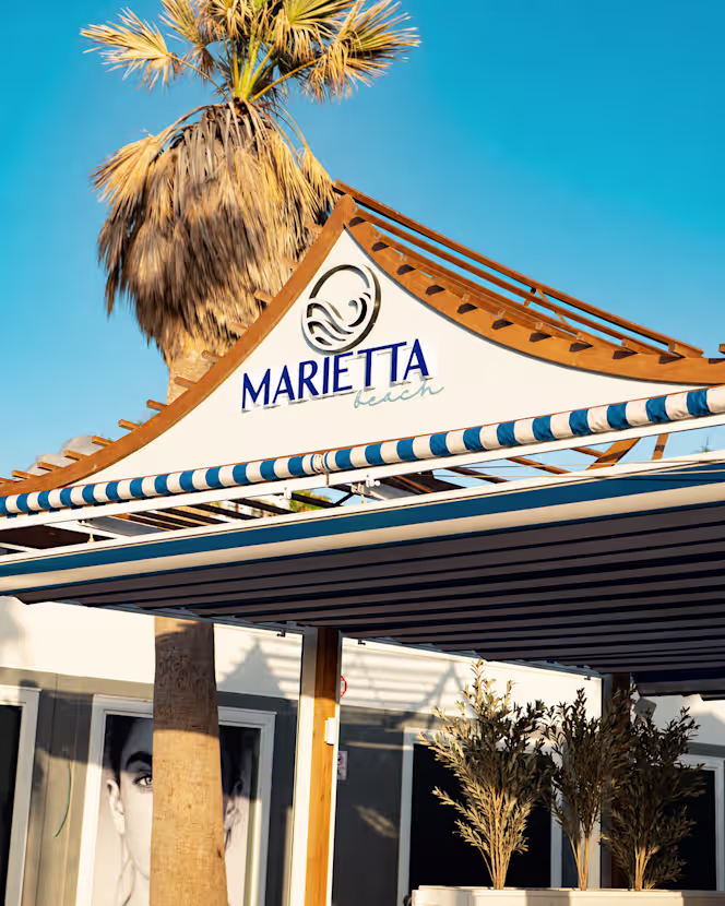 Marietta Beach Club - 8
