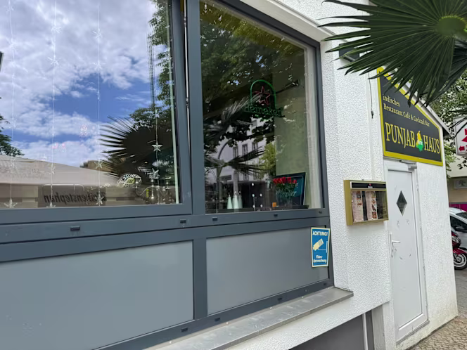 Punjab Haus Indisches Restaurant - 6