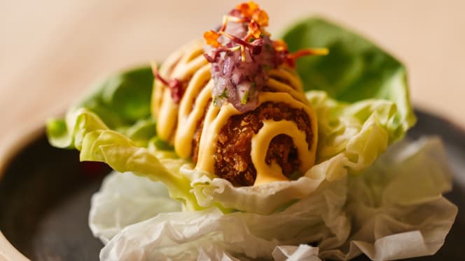 The Beach Caves - Six Senses Ibiza - 1