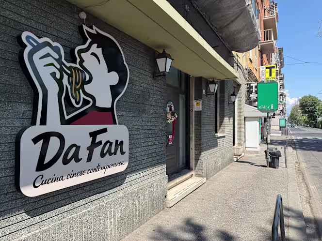 Da Fan - Cucina Cinese Contemporanea - 1