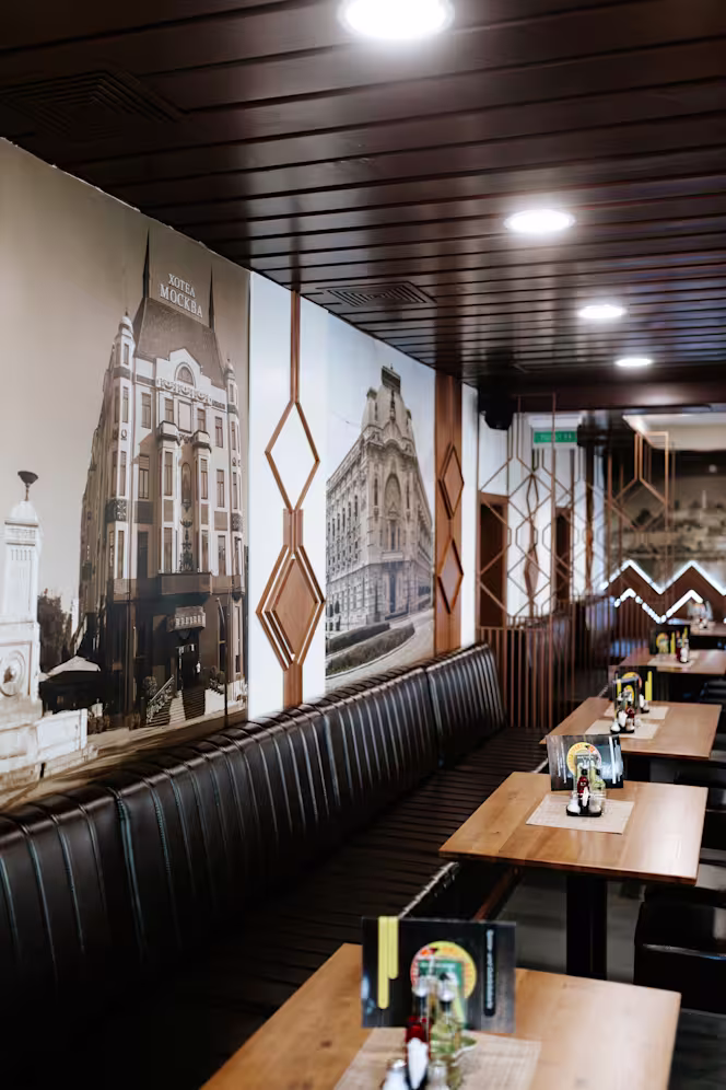 Restaurant Dinar - 1