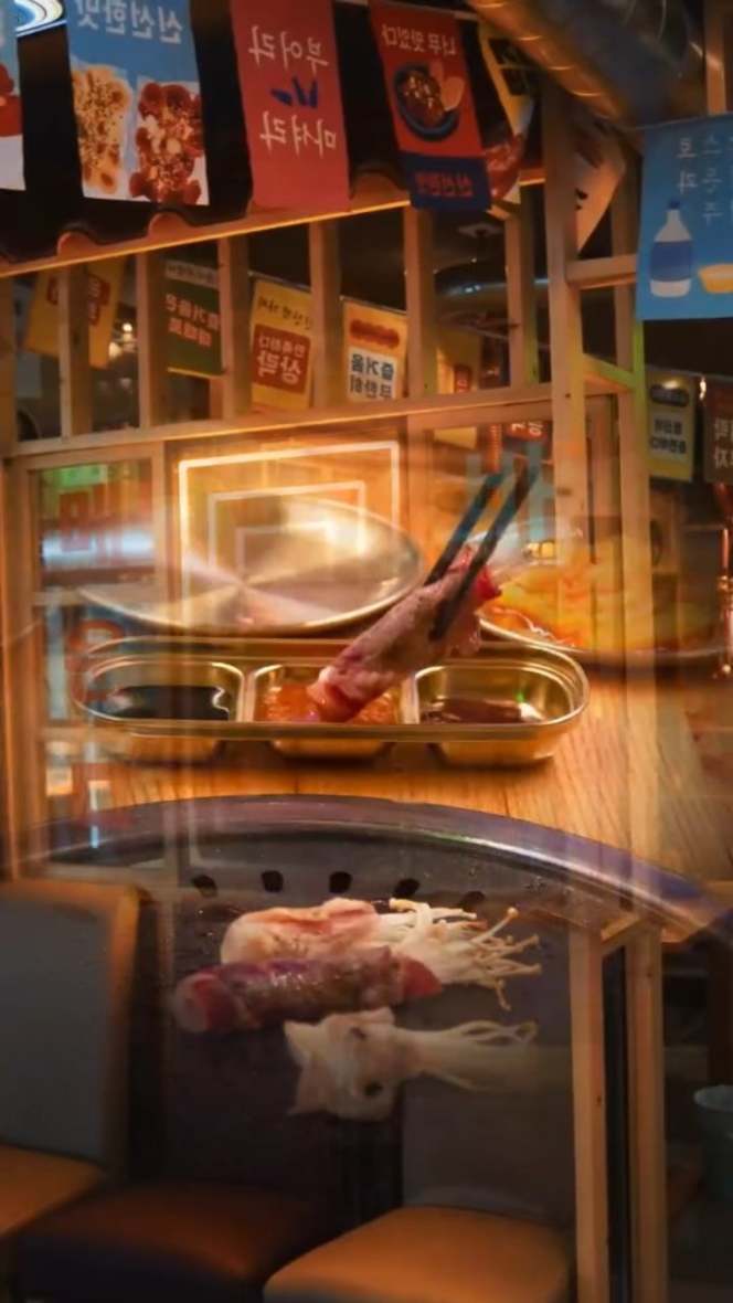 Restaurante Coreano Palacio de Seúl - 1