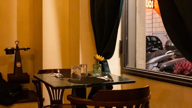 Gioia Locanda e Lounge Bar - 1