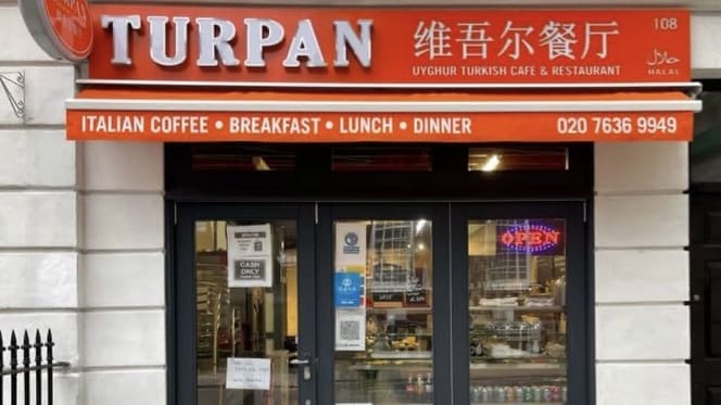 Turpan Uyghur Restaurant - 4