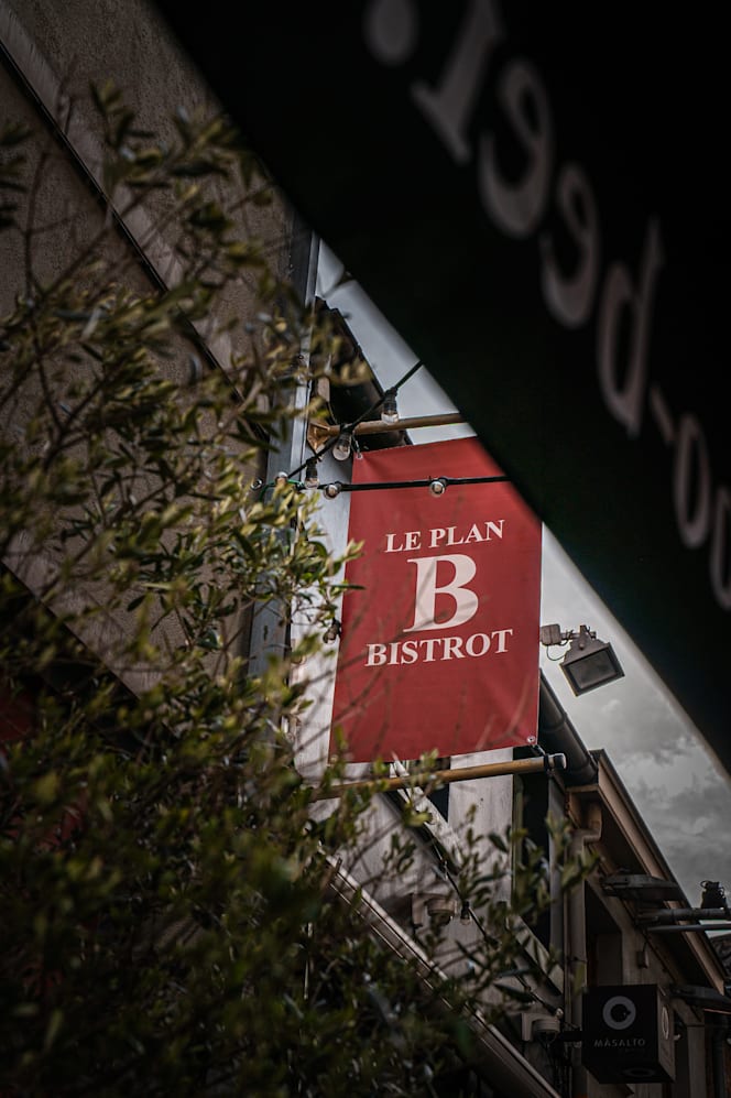 Le Plan Bistrot - Waterloo - 6