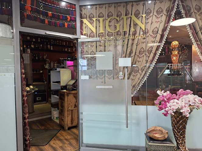 NIGIN Afghanisches Restaurant - 3