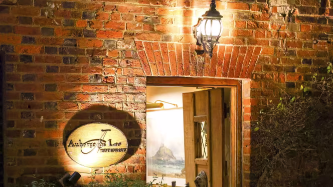 Auberge du Lac - 1