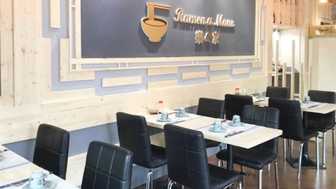 Lan Zhou Ramen A Mano - Milano - 6