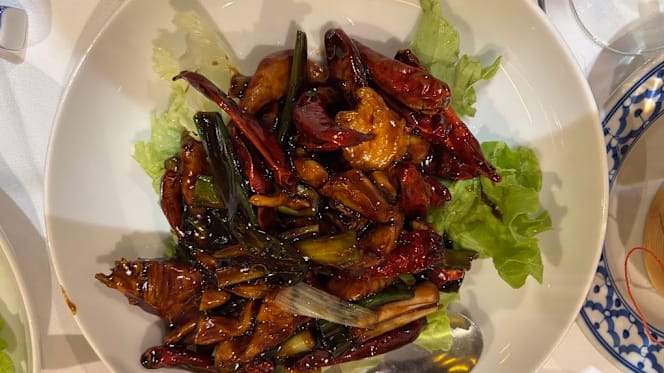 Chez Ly Village Tao Tao - Paris - 2