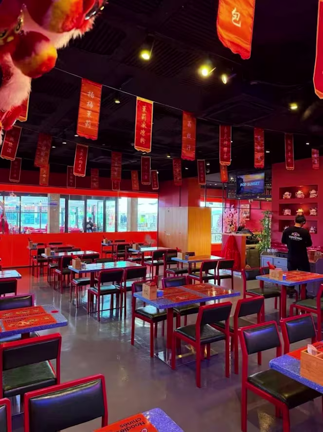 KungFu NiuNiu Matosinhos - 1