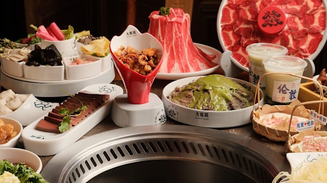 DaLongYi Hot Pot - 9