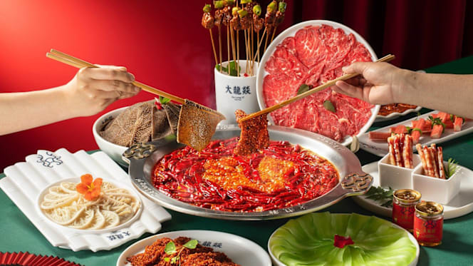 DaLongYi Hot Pot - 6