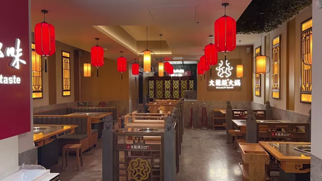 DaLongYi Hot Pot - 4