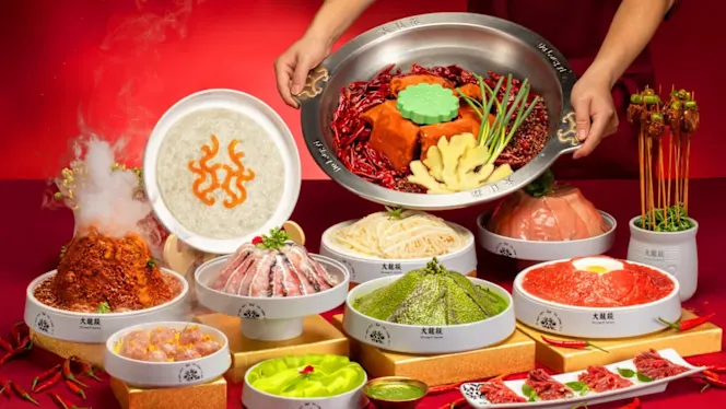 DaLongYi Hot Pot - 0