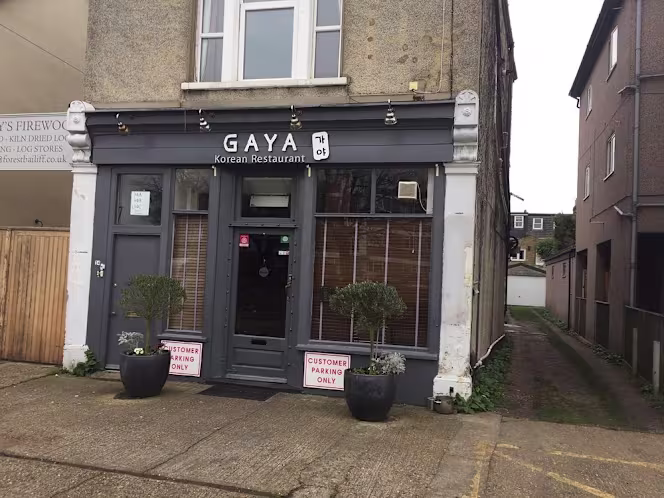Gaya Korean Restaurant - 0