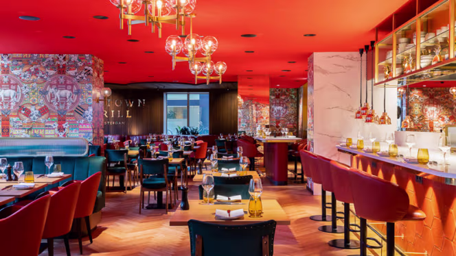 Midtown Grill (Marriott Hotel) - 0