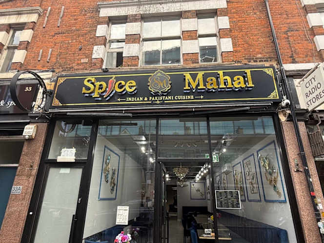 Spice Mahal - 1