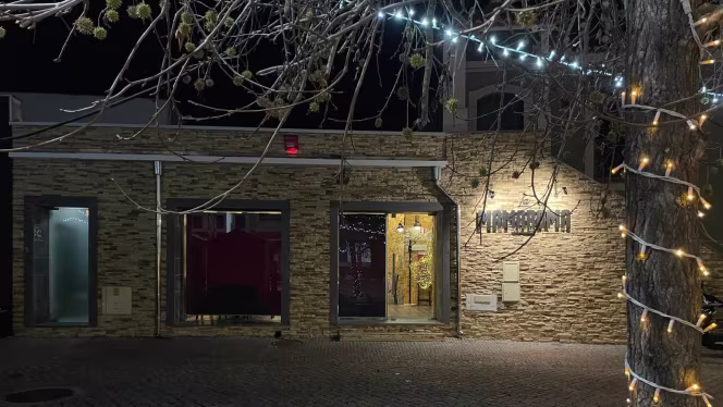 La Mamaroma Vagos - 0