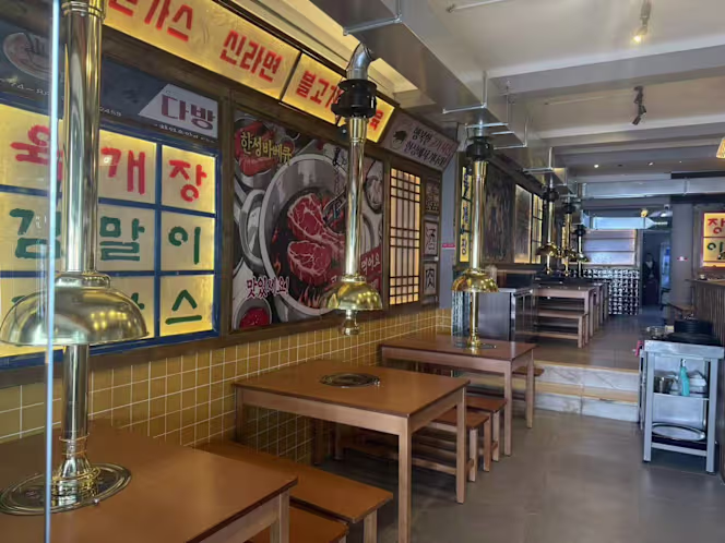 Han Table Barbecue - Almada - 9