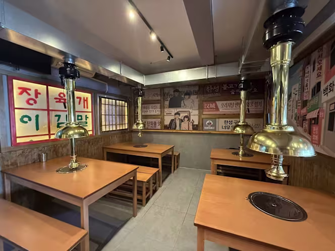 Han Table Barbecue - Almada - 0