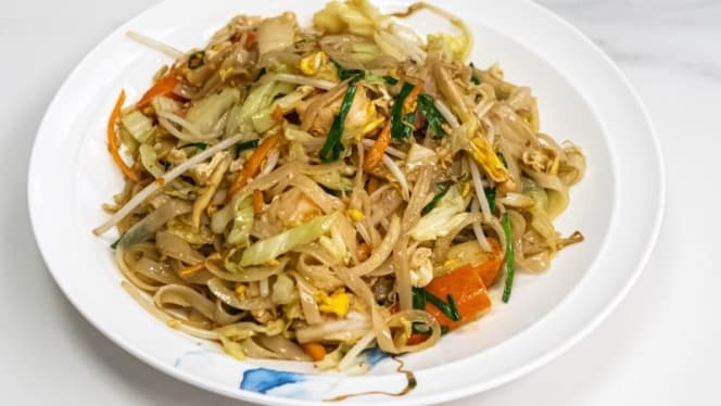 Tea & noodles huji - Roma - 2