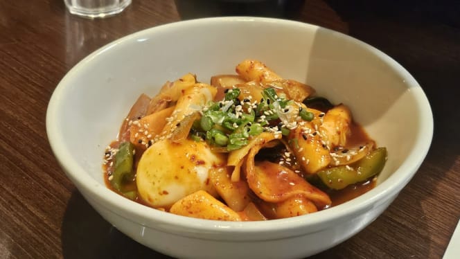 Woojung BBQ Holborn - 4