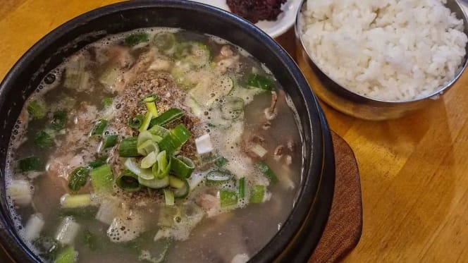 Woojung BBQ Holborn - 5