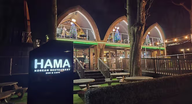 Hama Korean Restaurant - Oakwood - 3