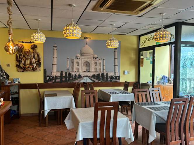 The Maharaja Indian Restaurant - 3