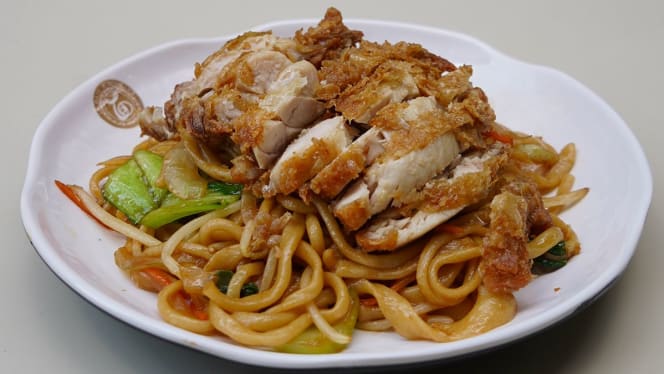 La Maison Des Nouilles - 4