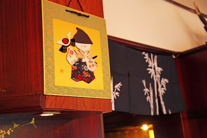 Bambou Sushi Bar - 5