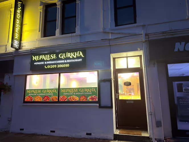 Nepalese Gurkha - 0