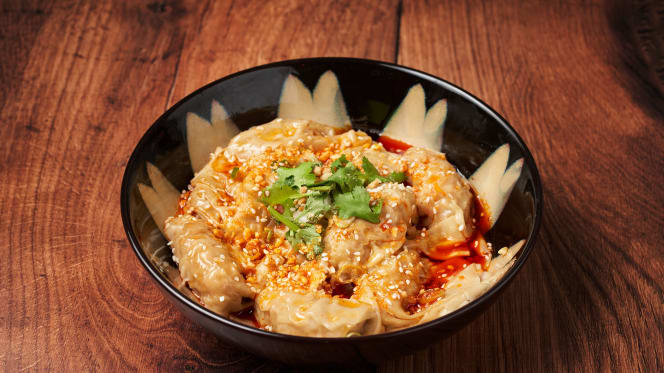 Yi One Crêpe Chinoise N°1 - 2