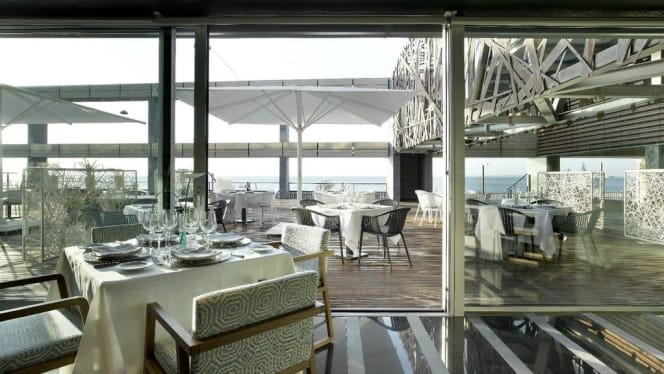 Restaurante del Parador de Cádiz - 1