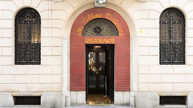 Alla Collina Pistoiese - 9