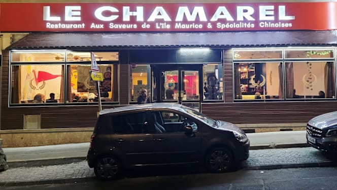 Le Chamarel resto mauricienne - 0