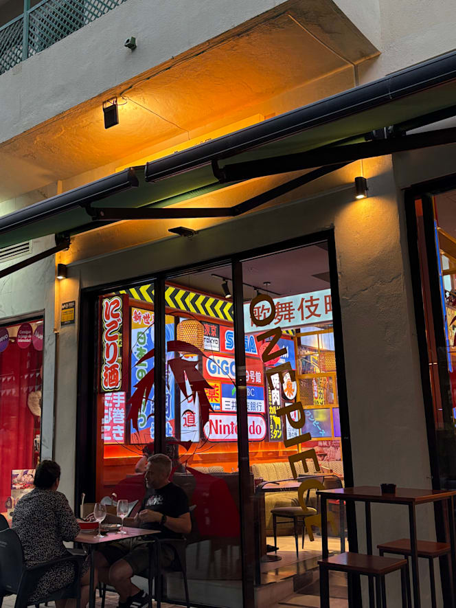 Buga Ramen Marbella - 1